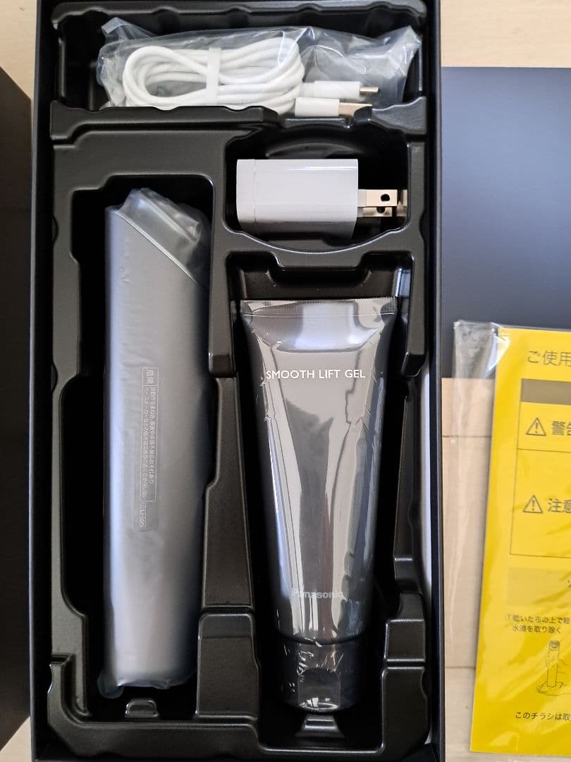 Panasonic EH-SR85-K 美顔器　パナソニック　バイタリフト新品