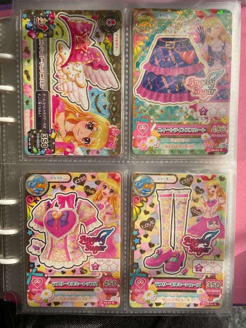 アイカツカード　星宮いちご　16枚セット