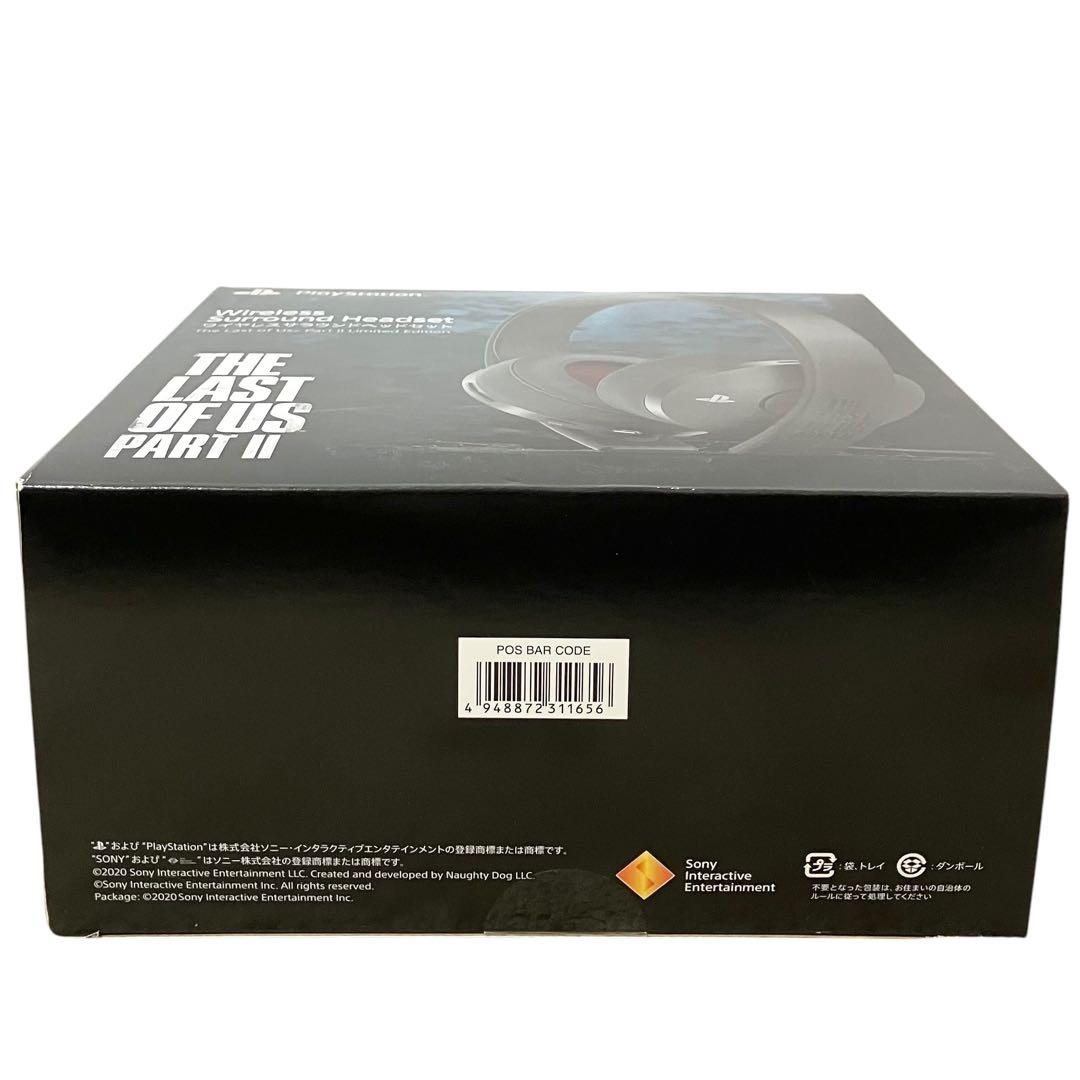 【特別モデル】PS4 ワイヤレス ヘッドセット The Last of Us
