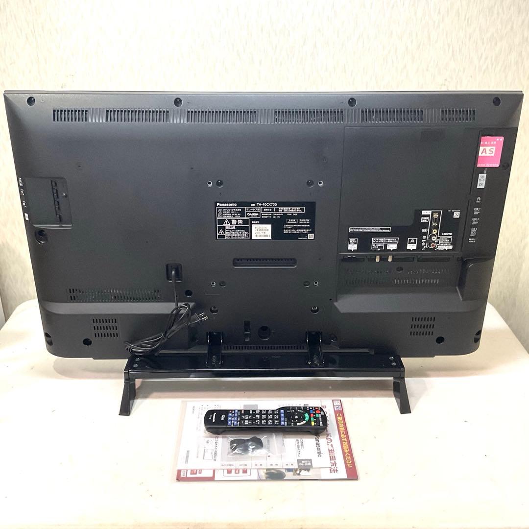 メル327584K 美品 40型 パナソニック液晶テレビネット動画視聴ok