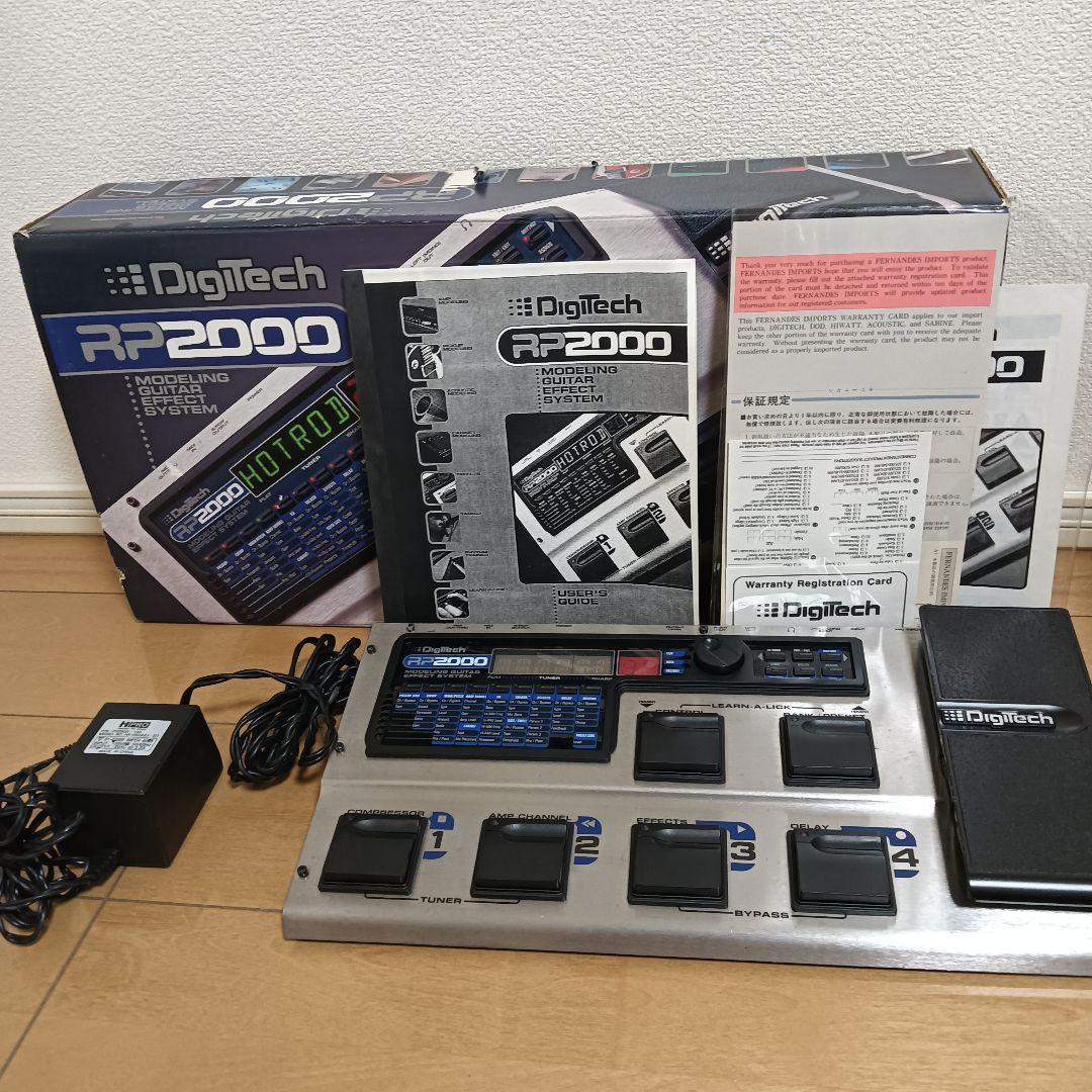 DigiTech RP2000 エフェクター 通電確認済み デジテック