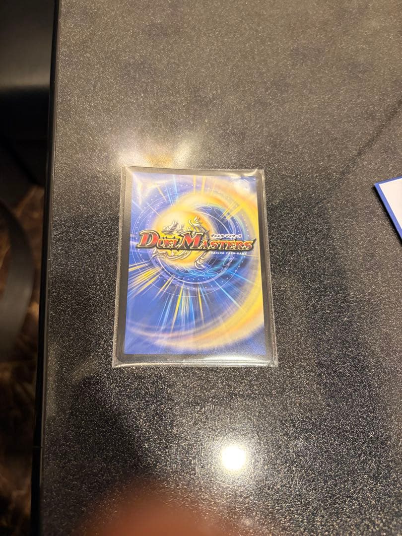 デュエルマスターズ 芸魔陰狐 カラクリバーシ 金トレジャー