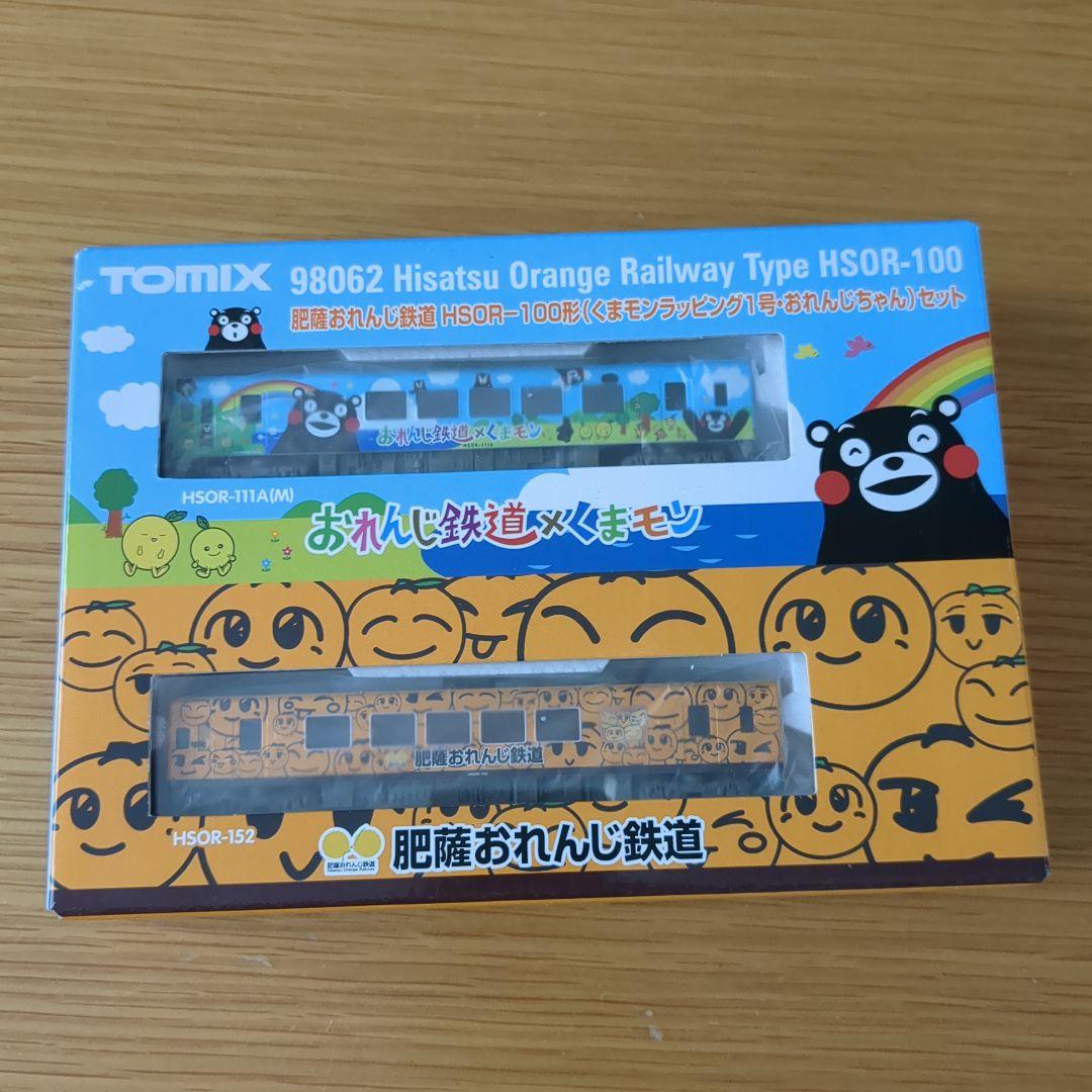 TOMIX 98062 肥後おれんじ鉄道　くまモンラッピング1号・おれんじちゃん