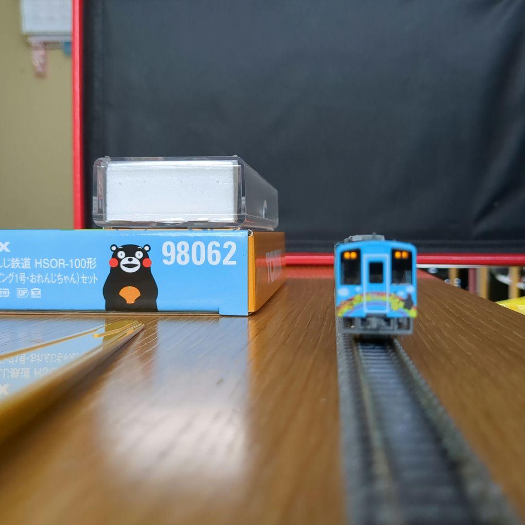 TOMIX 98062 肥後おれんじ鉄道　くまモンラッピング1号・おれんじちゃん