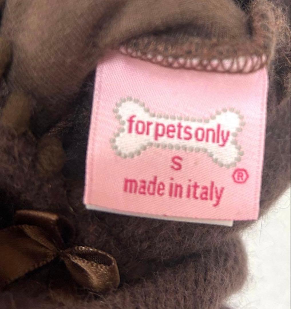 for pets only フォーペッツオンリー アンゴラ クマポケット