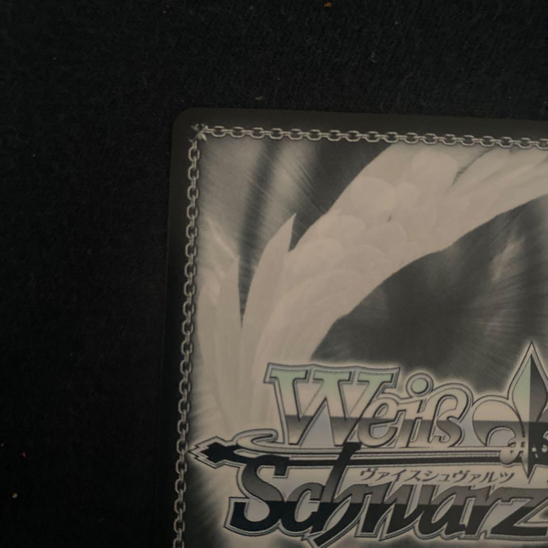 ヴァイスシュヴァルツ ウマ娘 スターライトビート オグリキャップ sp サイン