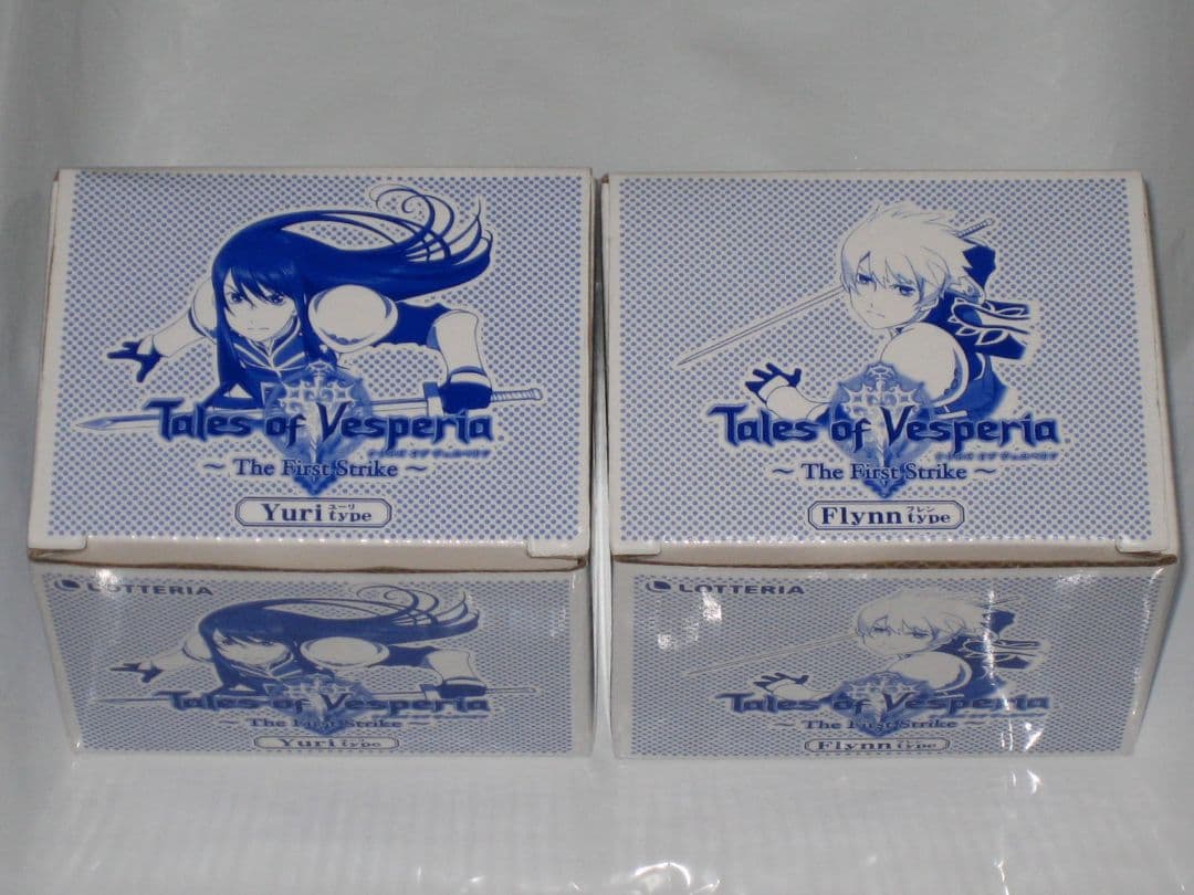 劇場版 テイルズオブヴェスペリア ロッテリア 限定 マグカップ ユーリ&フレン