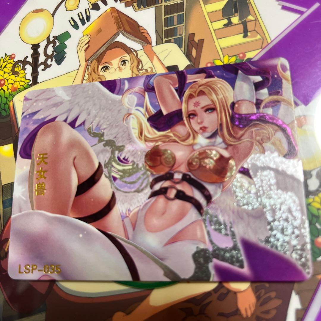 セクシーカード LSP3⭐︎035 美品