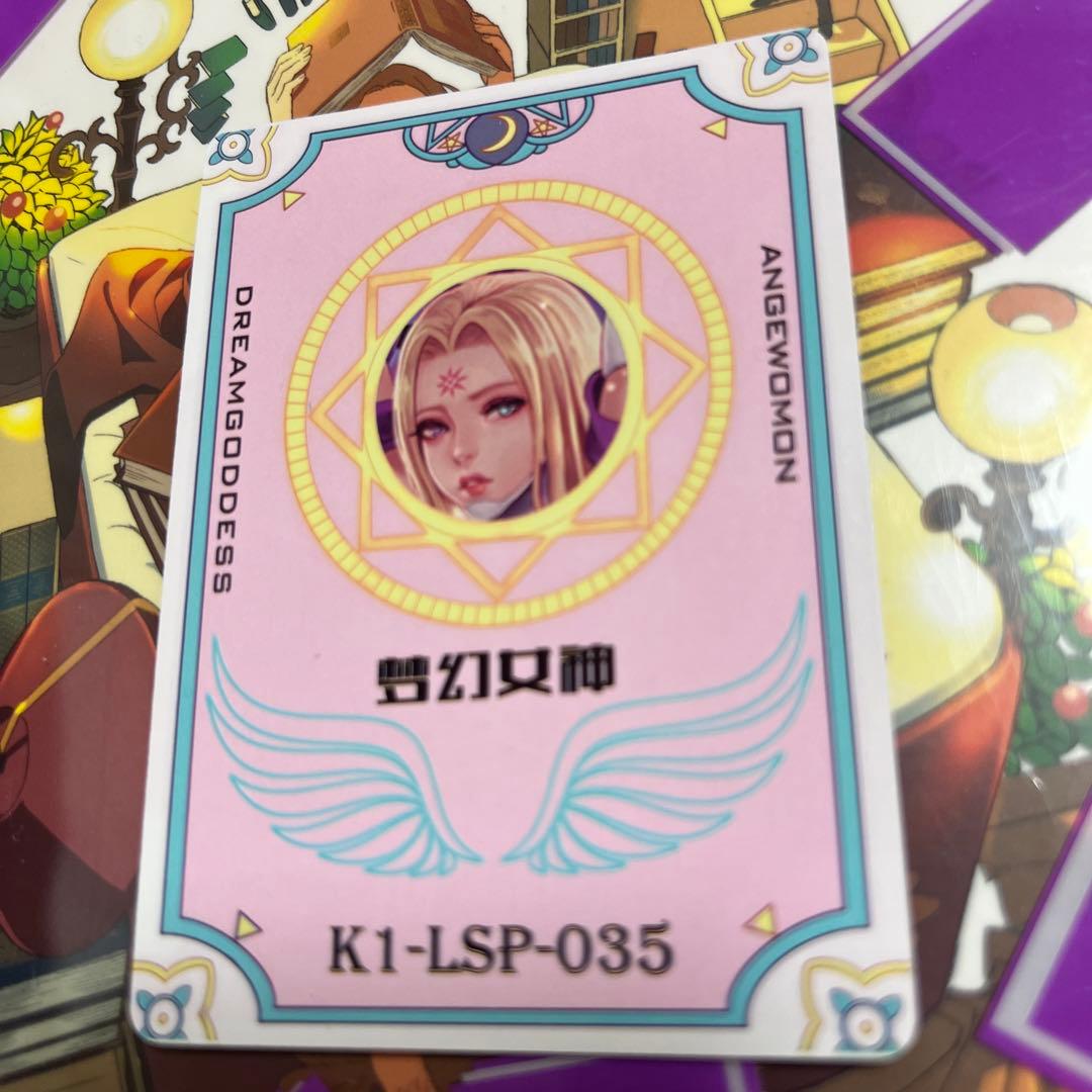 セクシーカード LSP3⭐︎035 美品