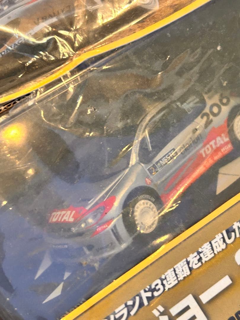 RALLY CAR COLLECTION ラリーカーコレクション　まとめ売り