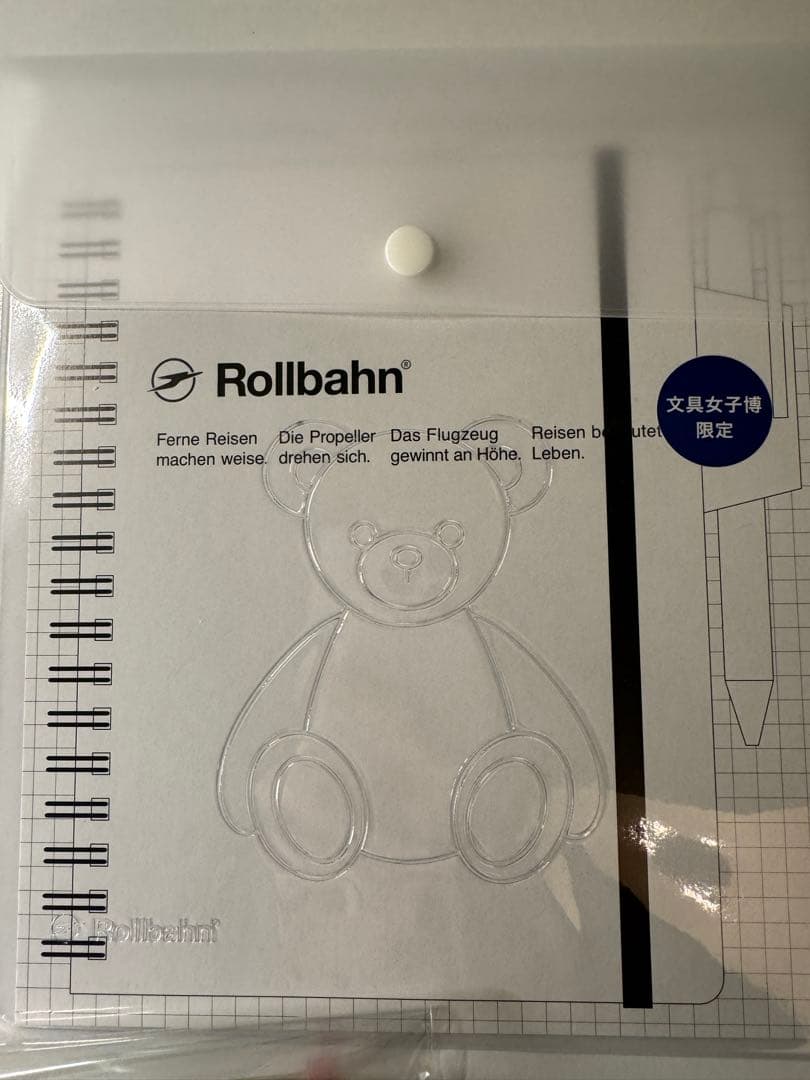 文具女子博限定ロルバーンカスタム夜空　ケース　ブックマーク　限定３点