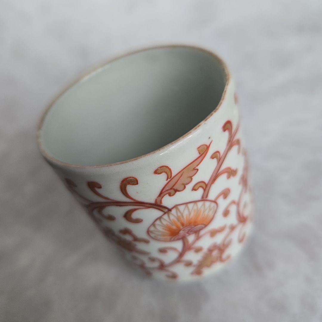 無傷完品　古伊万里　金彩赤絵　覗き　猪口　江戸時代　唐草　アンティーク　骨董
