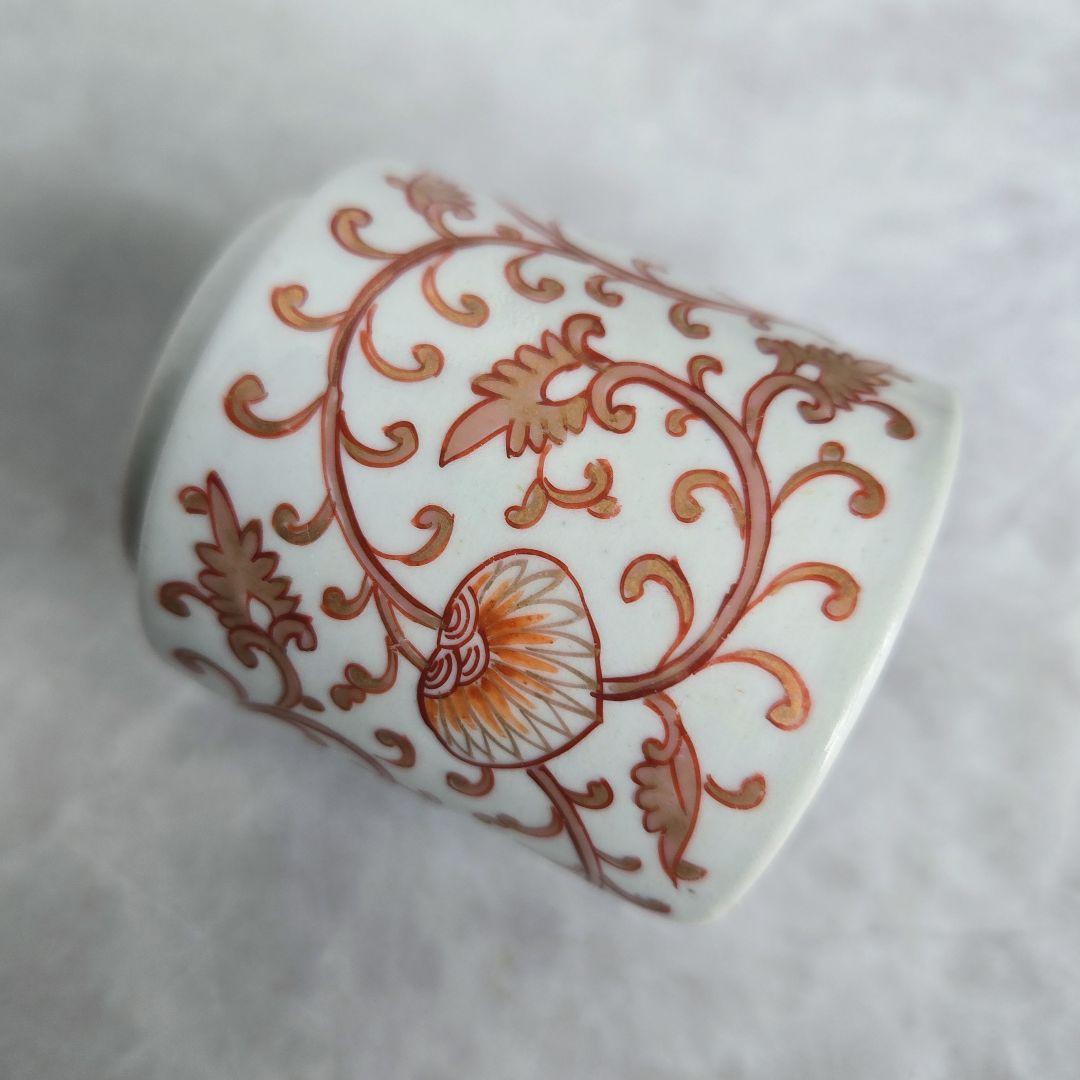 無傷完品　古伊万里　金彩赤絵　覗き　猪口　江戸時代　唐草　アンティーク　骨董