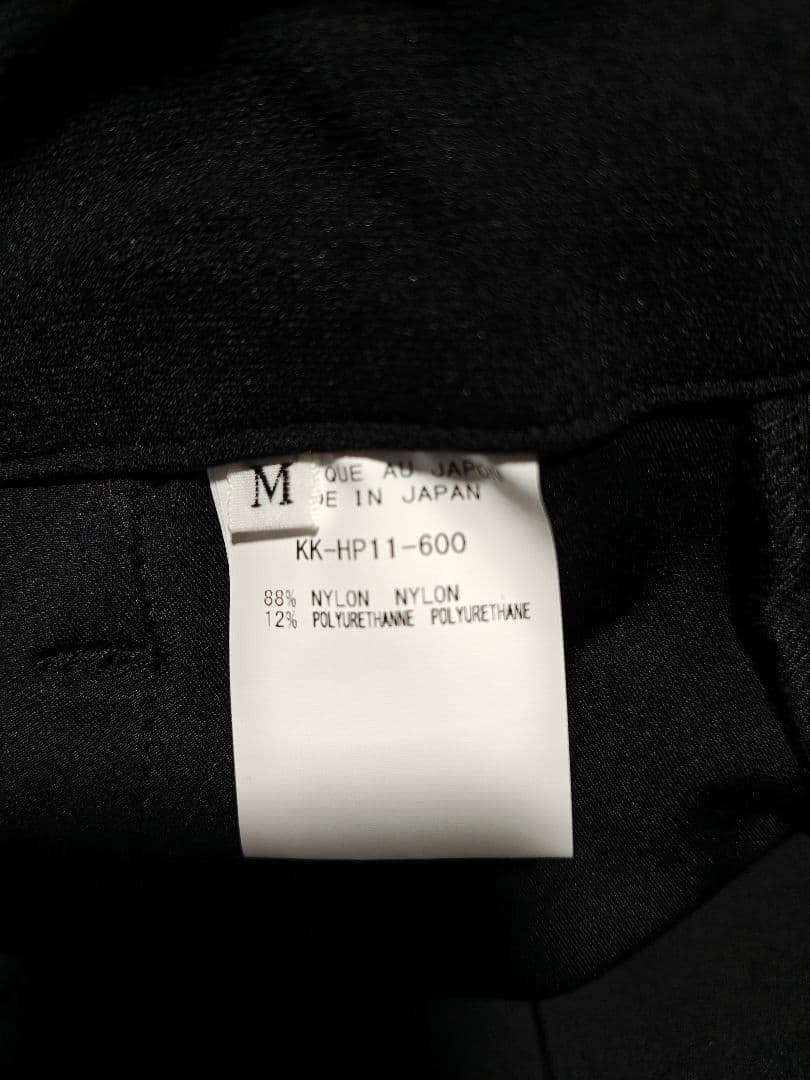 【新品】kiryuyrik キリュウキリュウ カーブサルエルストレッチパンツ