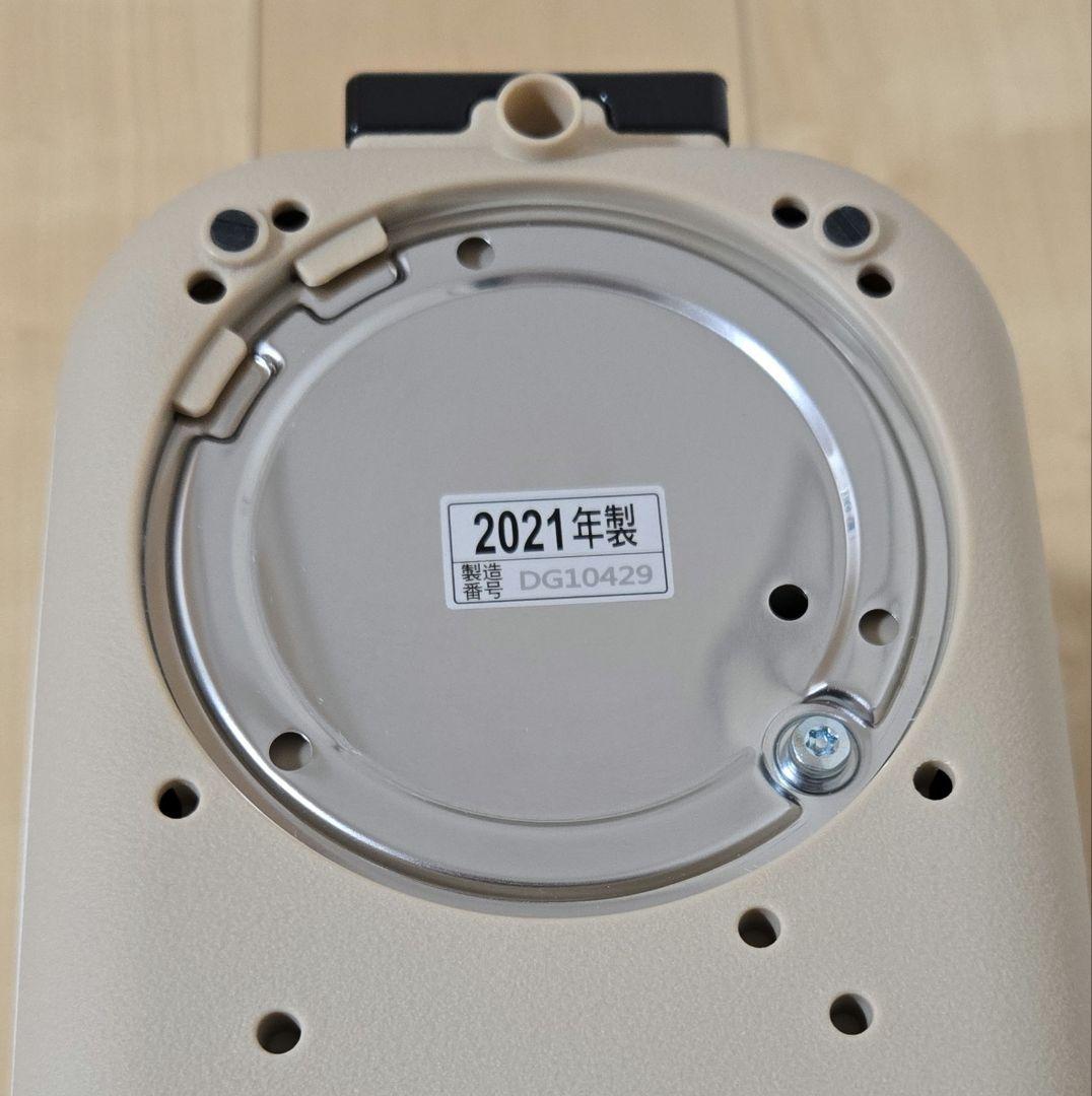 象印　STAN.　CP-CA12-WA　電動ポット　ホワイト　取説あり