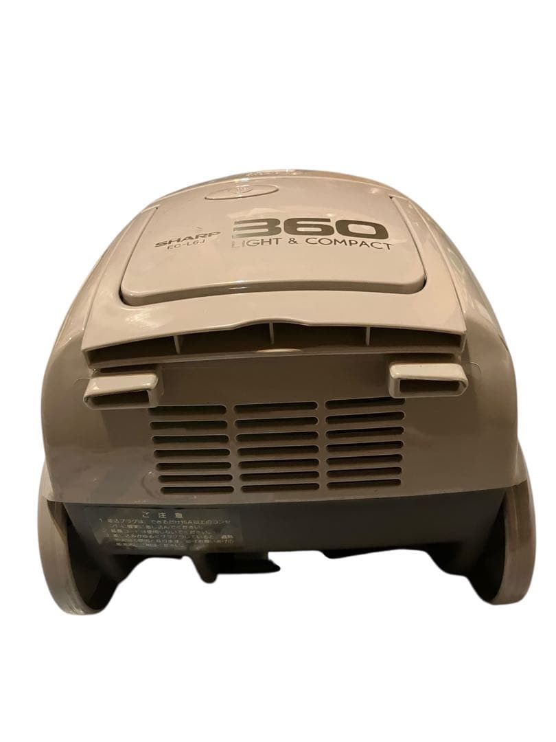 シャープ　SHARP 紙パック掃除機 EC-L6J 93年製　レトロ　保証付き