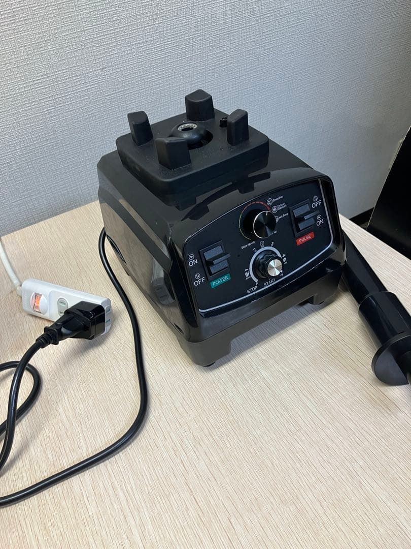多機能ブレンダー ブラック