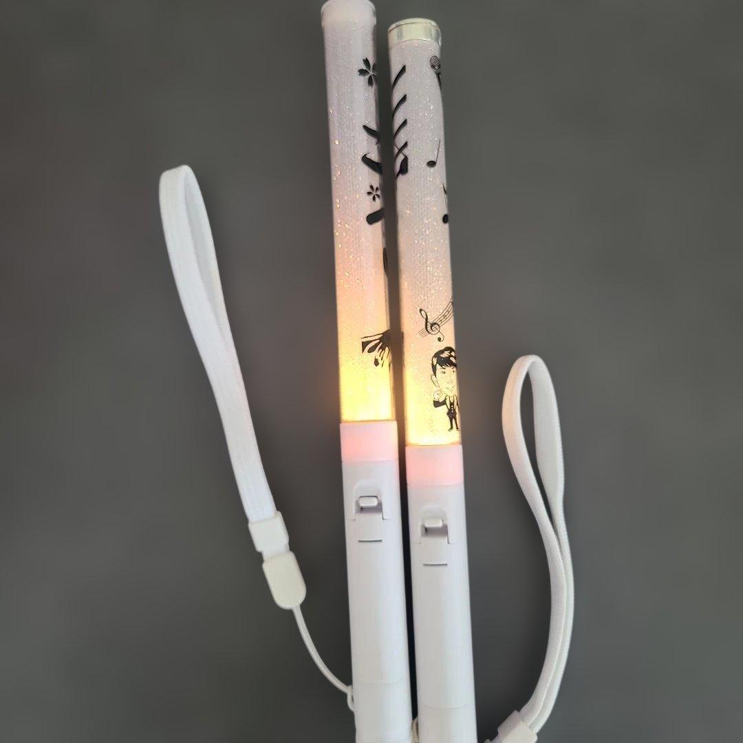 福田こうへい　ペンライト