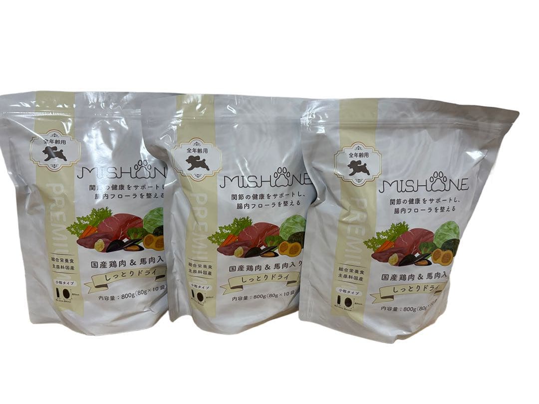 ミシュワン ドッグフード　セミモイスト　3袋セット　800g 全年齢 馬肉