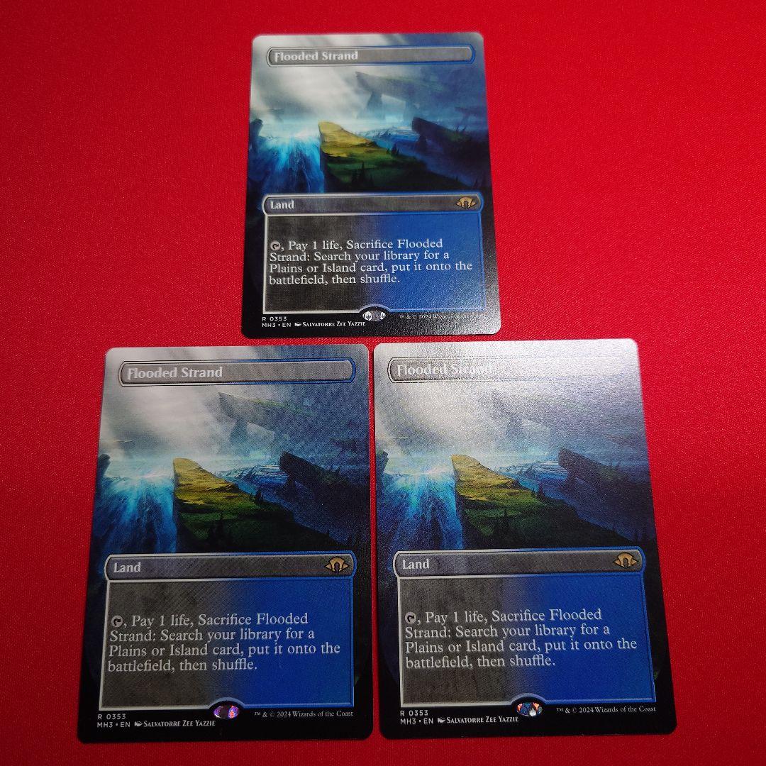 溢れかえる岸辺　ボーダーレス　3枚セット　英