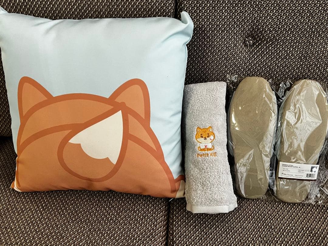 DAY6 ヨンケイ YoungK KE クッション スリッパ タオル デニマルズ