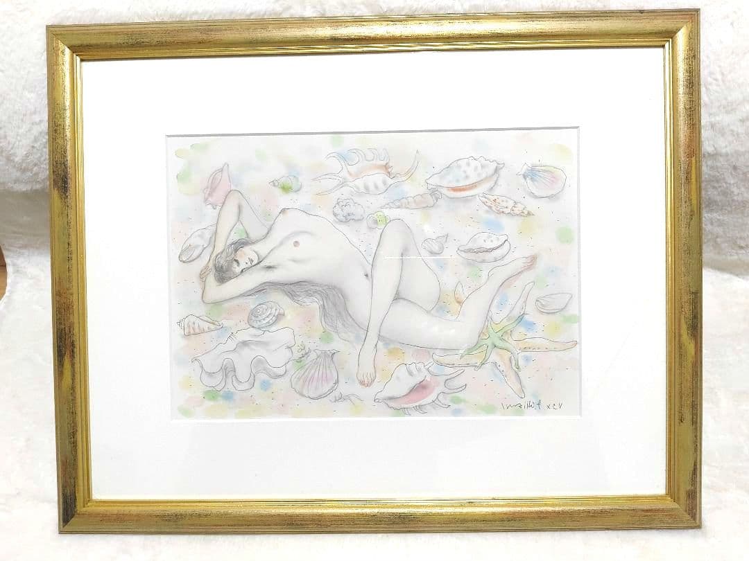 貝殻　水彩　5号大　作家 古沢岩美　パステル　裸婦　56×44