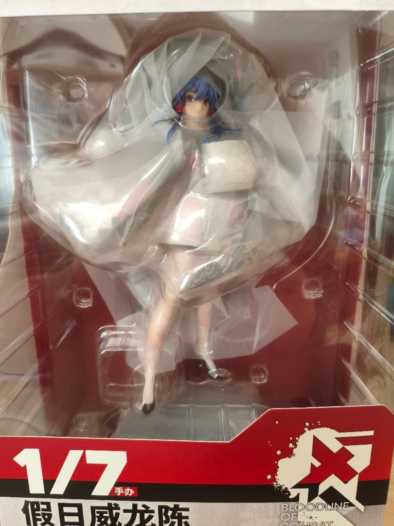 最終値下げ (特典付き) 遊龍チェン 万重山VER. アークナイツ