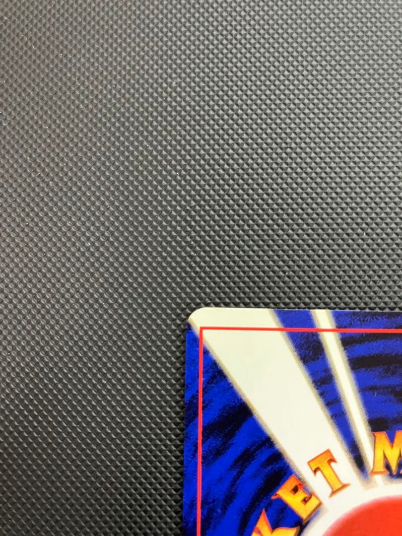 カスミのなみだ　旧裏　ポケモンカード