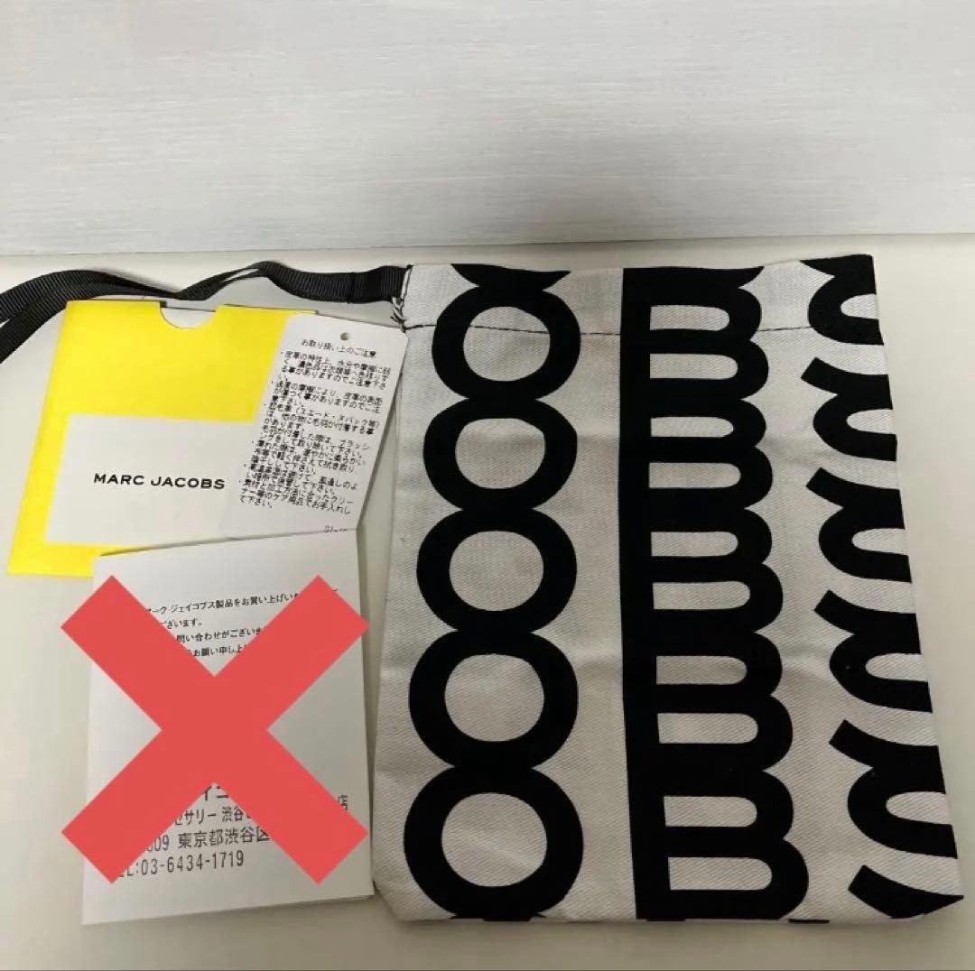 MARC JACOBS マークジェイコブス　二つ折り財布