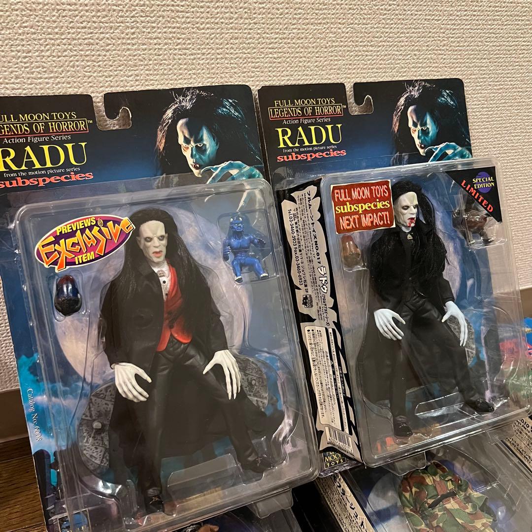 パペットマスター フィギュア 10点セット フルムーントイズ メディコムトイ