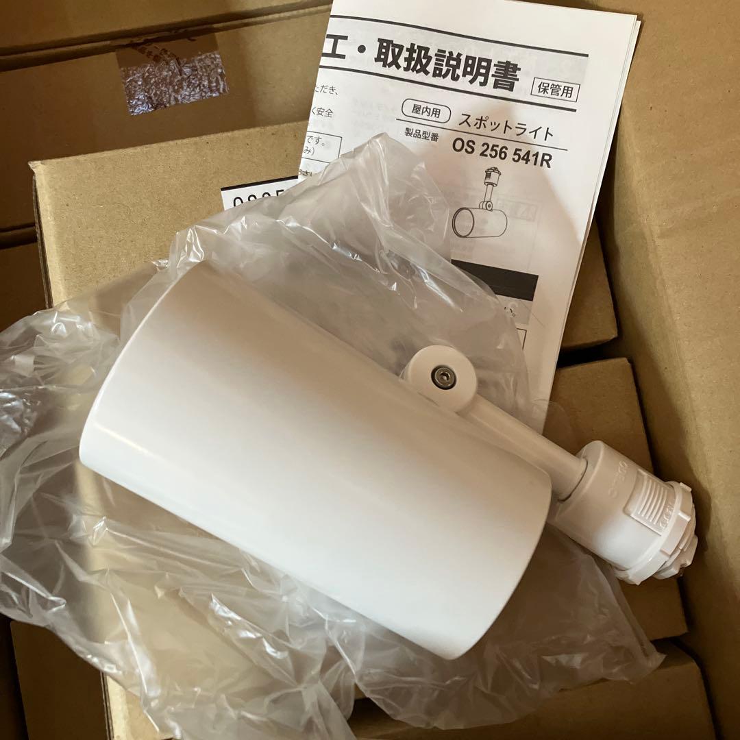 シーリングライト・天井照明 apricot