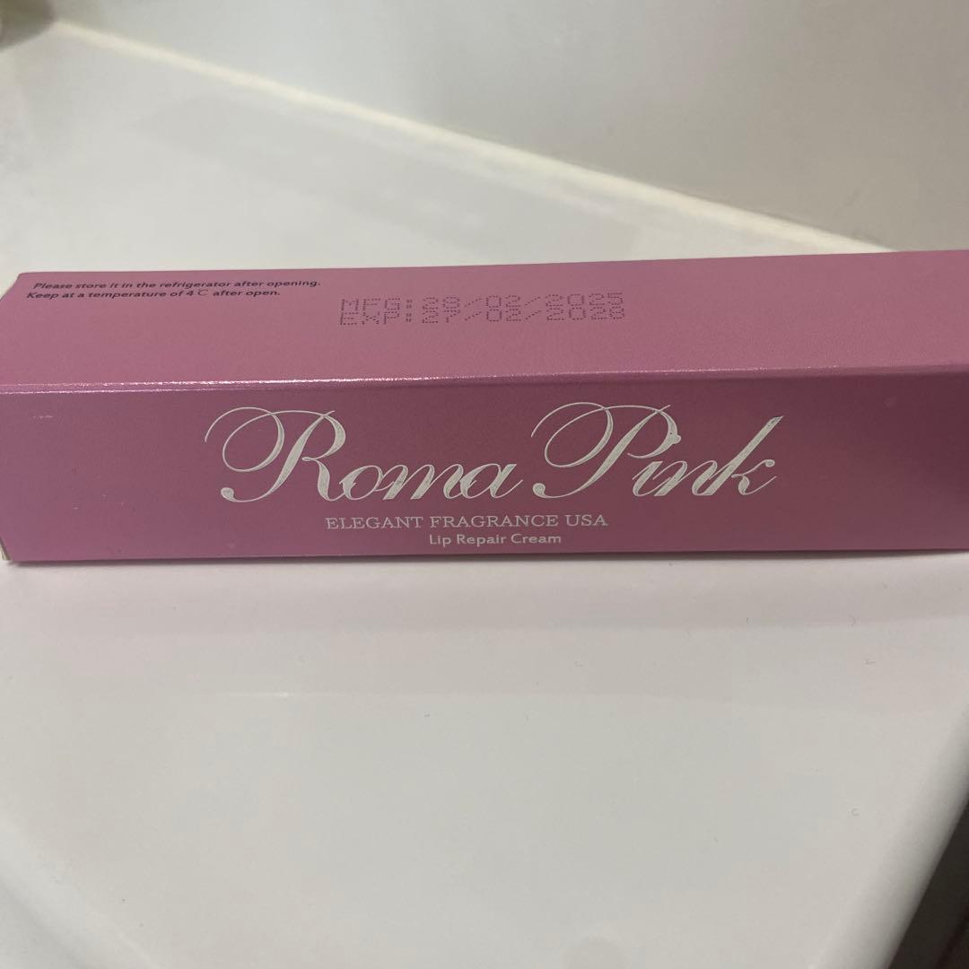 ローマピンク　リップ用アフタークリーム