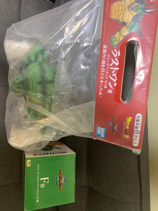 ドラゴンボール一番くじ　ラストワン　F賞