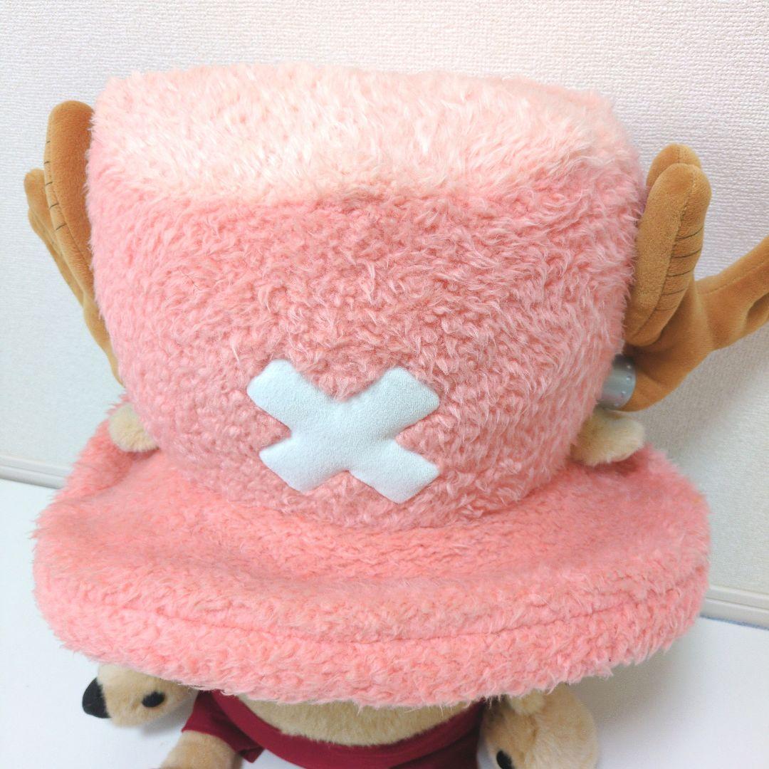 【激レア】 ONE PIECEチョッパー2008冬島版　等身大ぬいぐるみ80cm