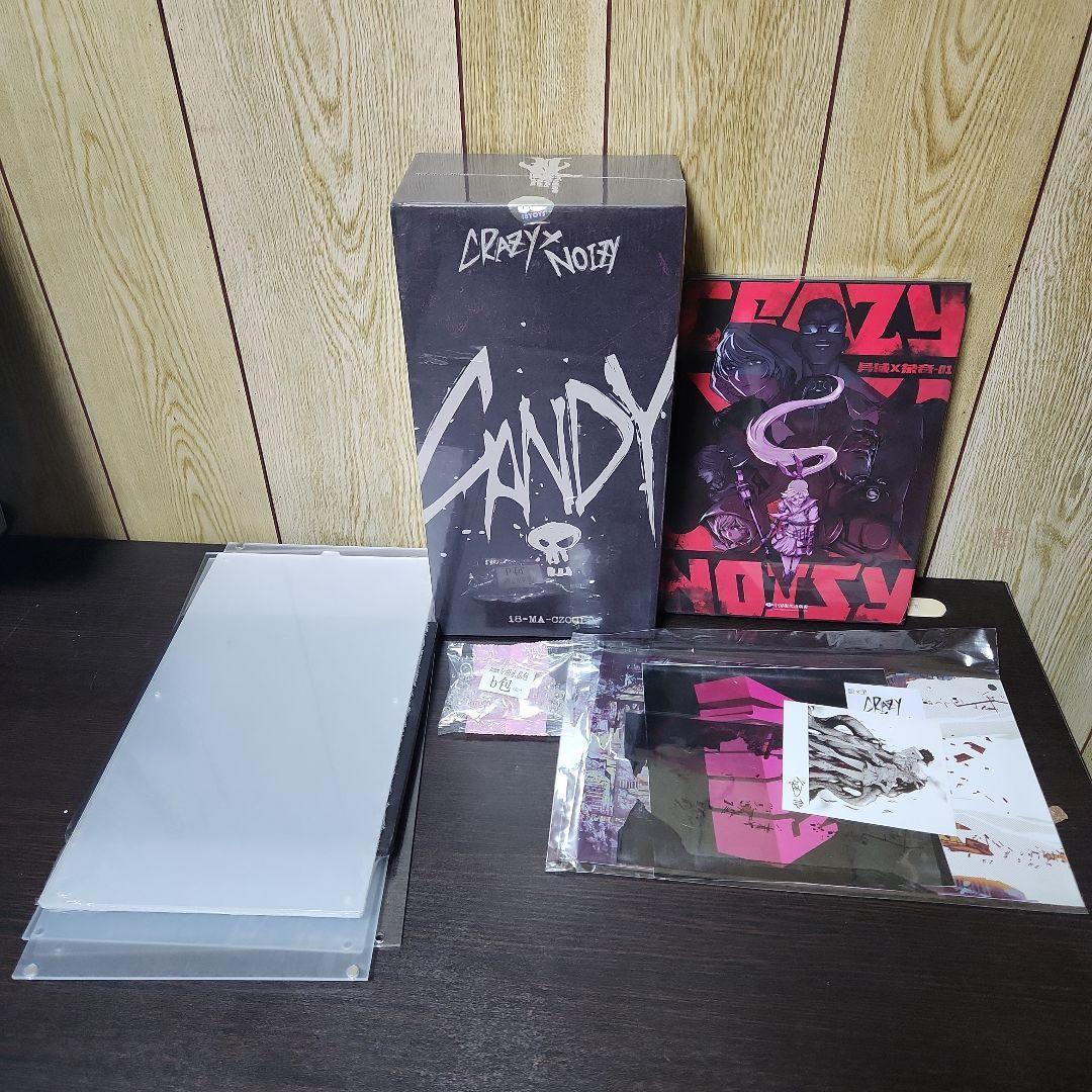 I8Toys キャンディー 通常.Ver i8-MA-CZ001 初回特典付き