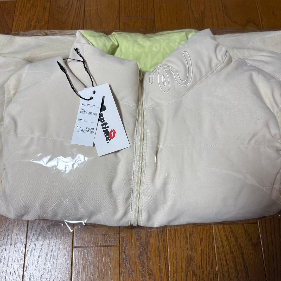 Nissy naptime 中綿リバーシブルベスト ライトベージュ✕ピスタチオ