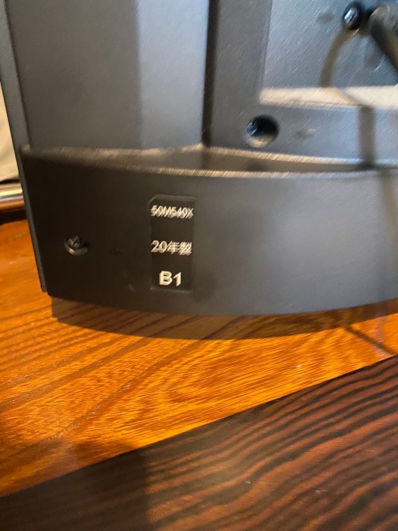 TOSHIBA 50M540X 液晶テレビ 50インチ