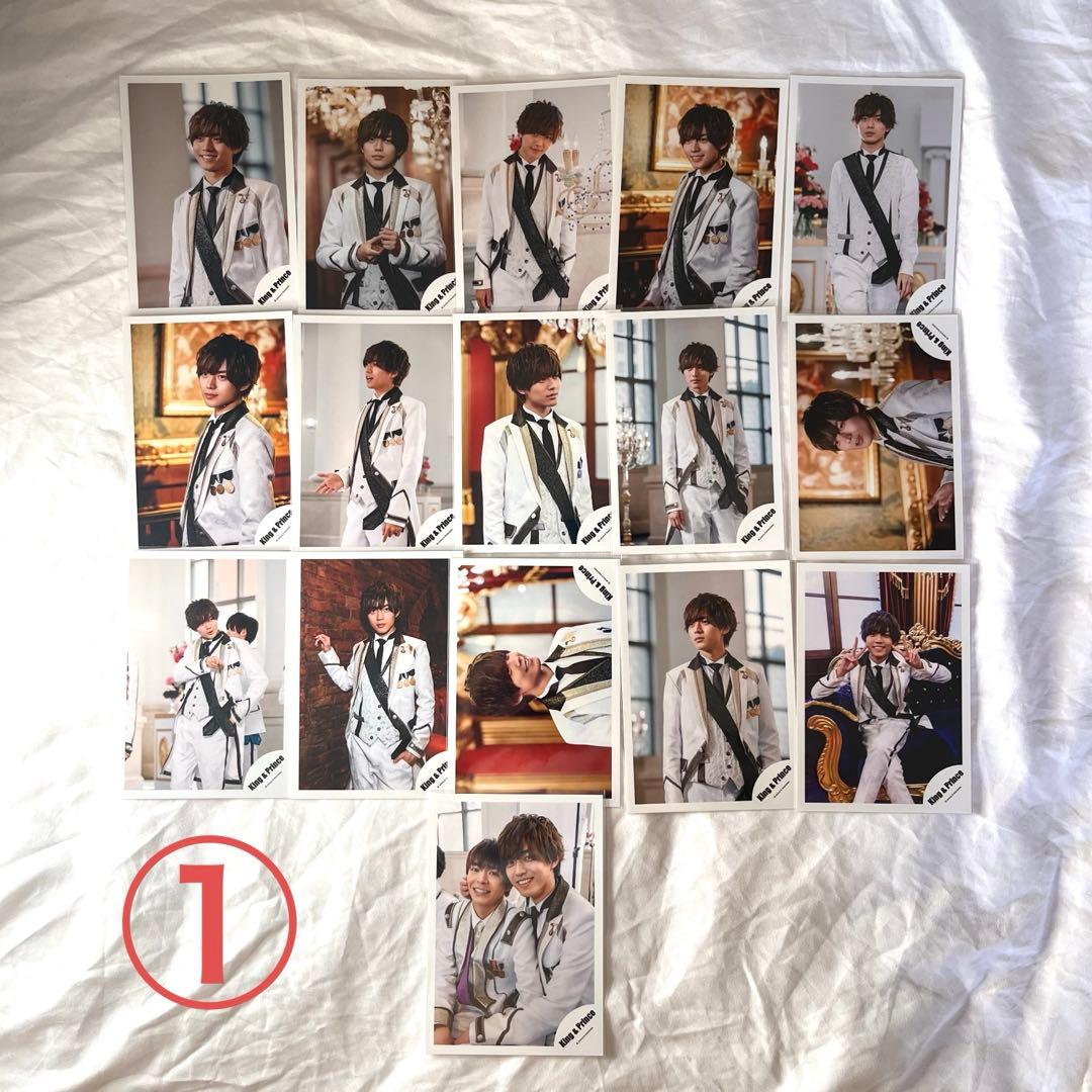 King & Prince 永瀬廉　公式写真　コンプセット