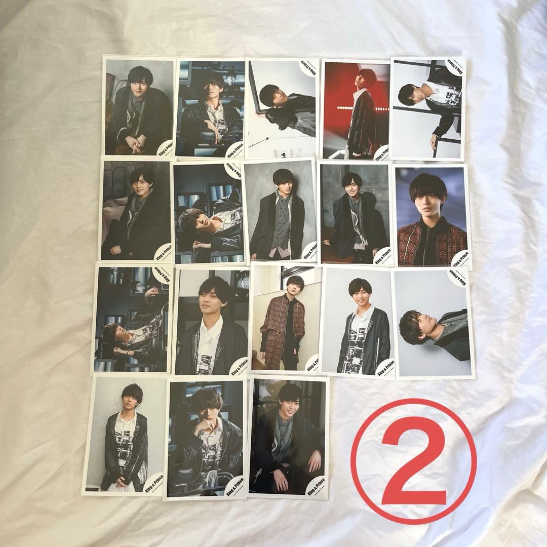 King & Prince 永瀬廉　公式写真　コンプセット