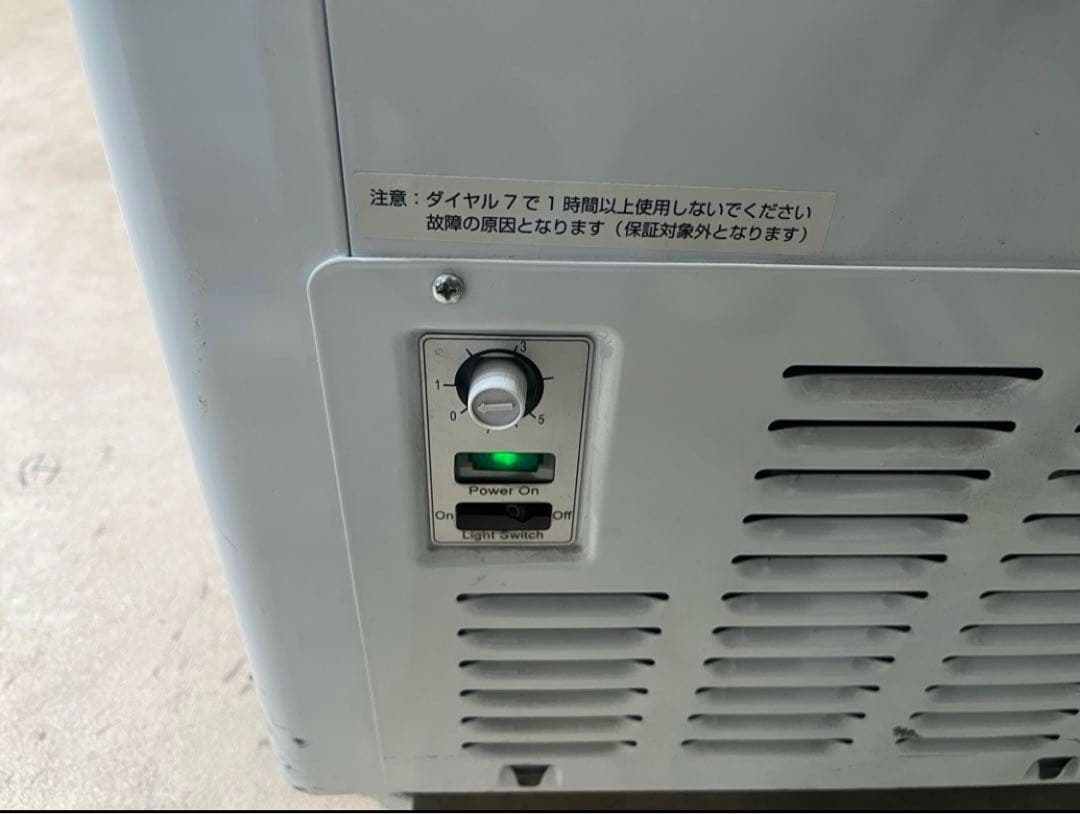 【関東圏のみ自社配送・引取可】冷蔵庫・冷凍用ショーケースJCMCS-405L ⬛︎