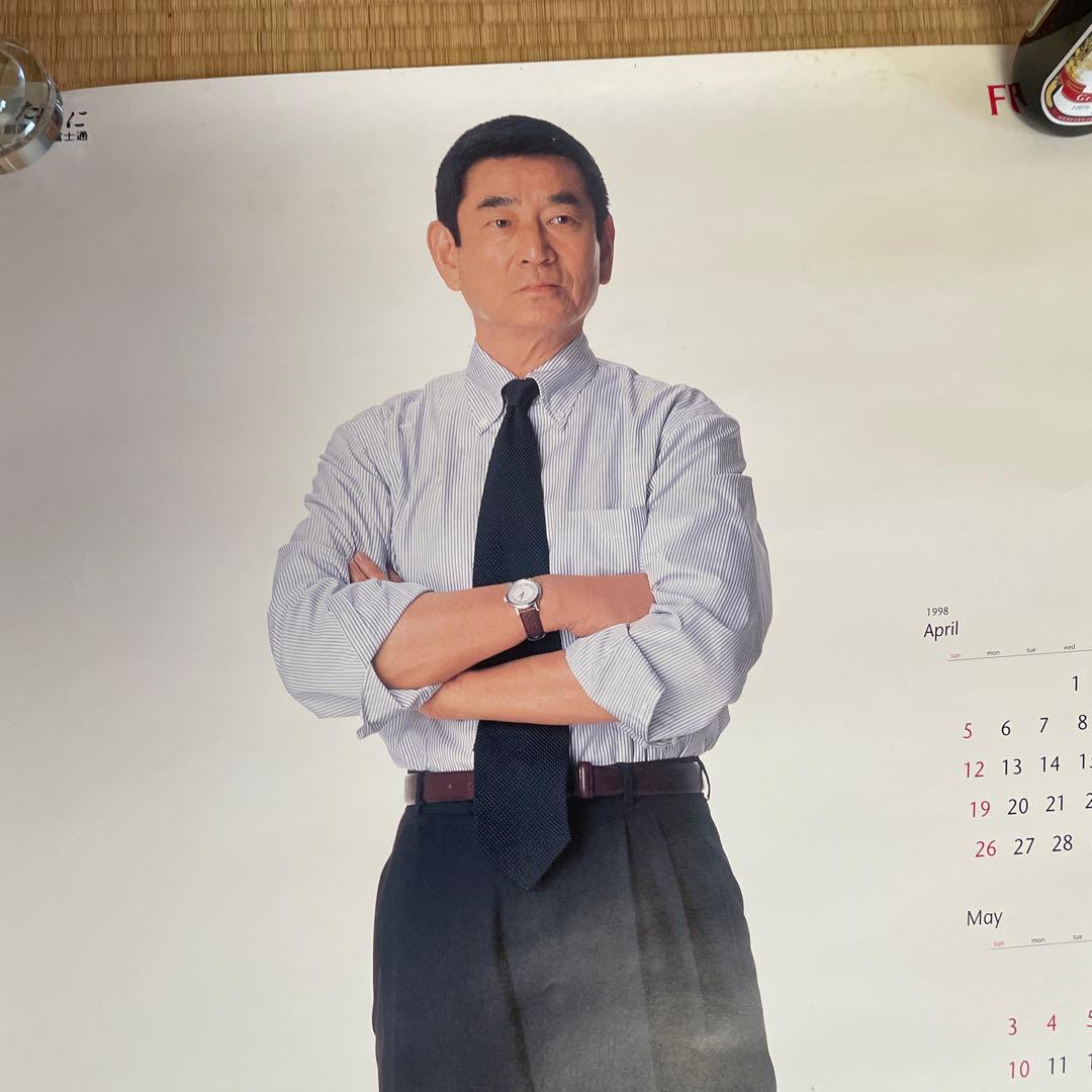 高倉健さん富士通ポスターB1サイズ2枚