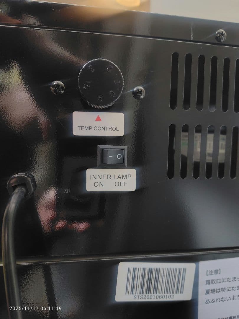 G-ZONE コンパクト冷蔵庫 LED照明付き 冷蔵ショーケース