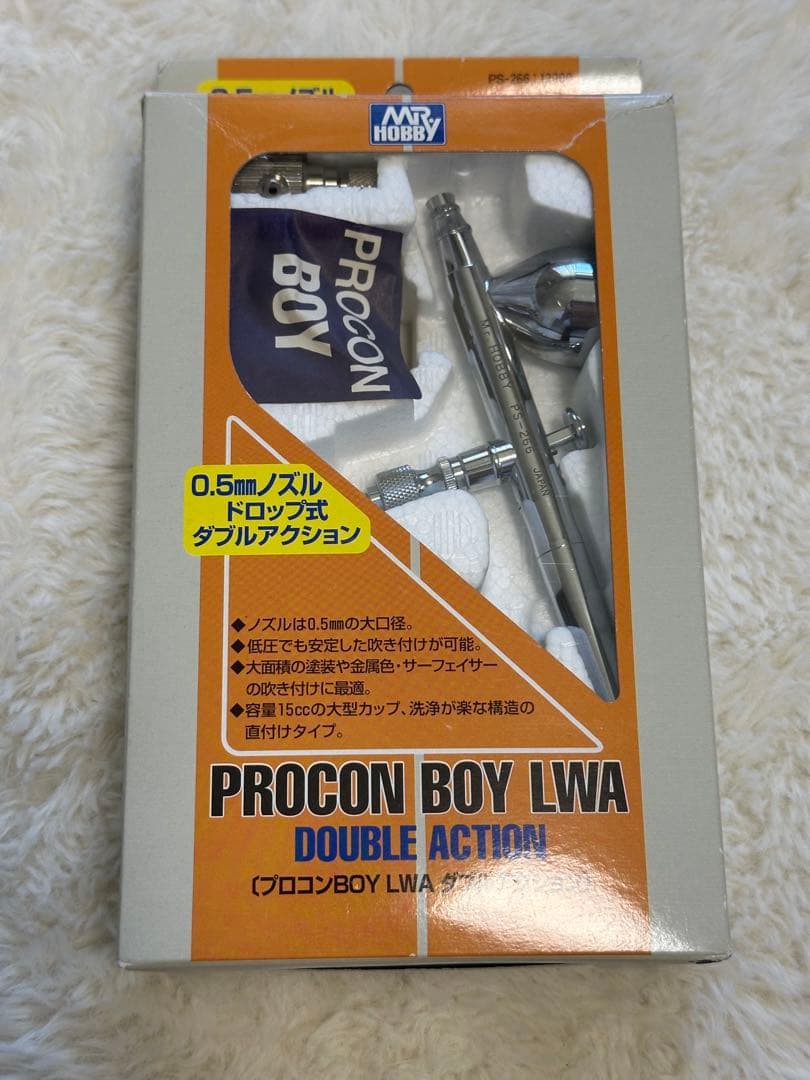 Mr.リニアコンプレッサーL5 エアブラシ プロコンBOY PS-266 セット