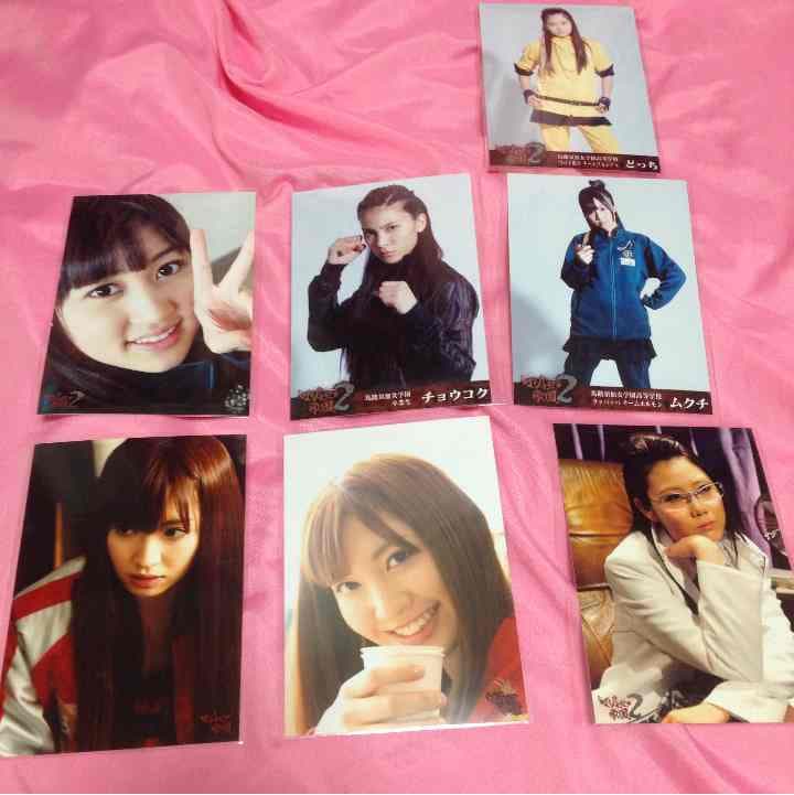 AKB生写真 マジすか学園