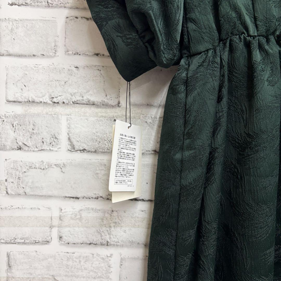 etoll. エトル　ジャガード　パフ　スリーブ　ドレス グリーン