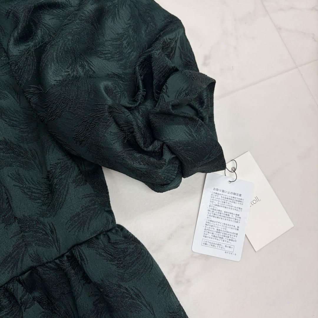 etoll. エトル　ジャガード　パフ　スリーブ　ドレス グリーン