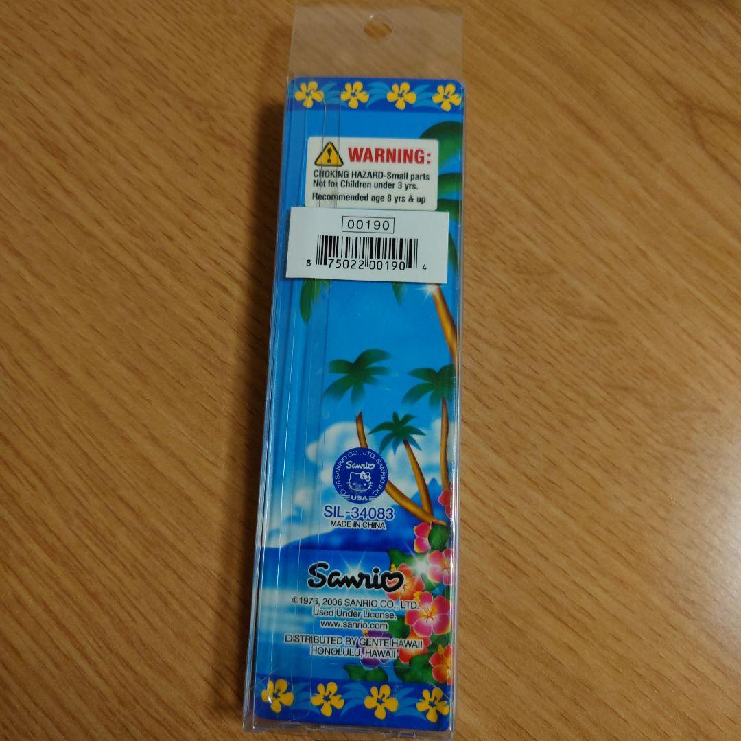 レア　ハローキティ キティ ご当地ストラップ グアム サイパン ジェットスキー