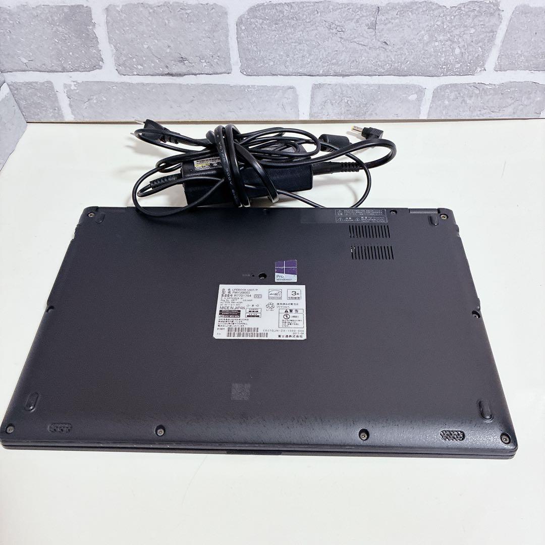 美品 富士通 軽量 薄型 SSD 初期設定済 ノートPC Windows11