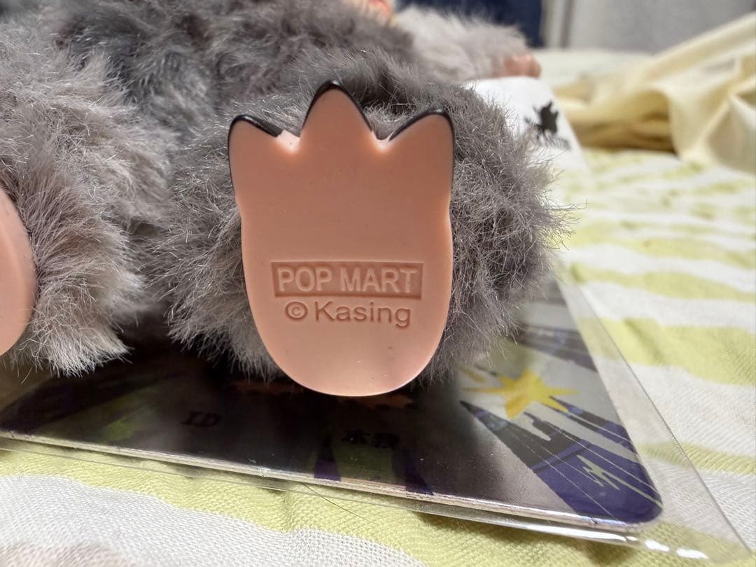 ラブブ シークレット レシート付き発送