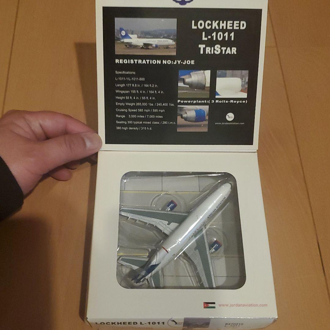 航空機・ヘリコプター JORDAN AVIATION LOCKHEED L-1011 TRISTAR